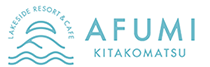 AFUMI 公式サイトへ