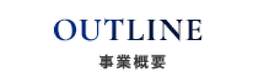 メガネ本舗 事業概要