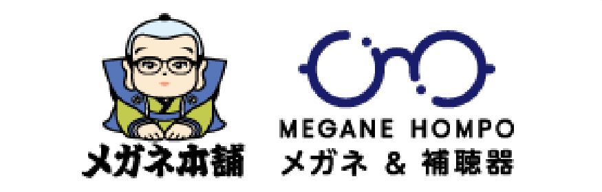 メガネ本舗